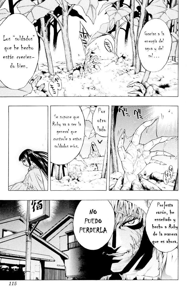 Read Rosario + Vampire ES Manga Online