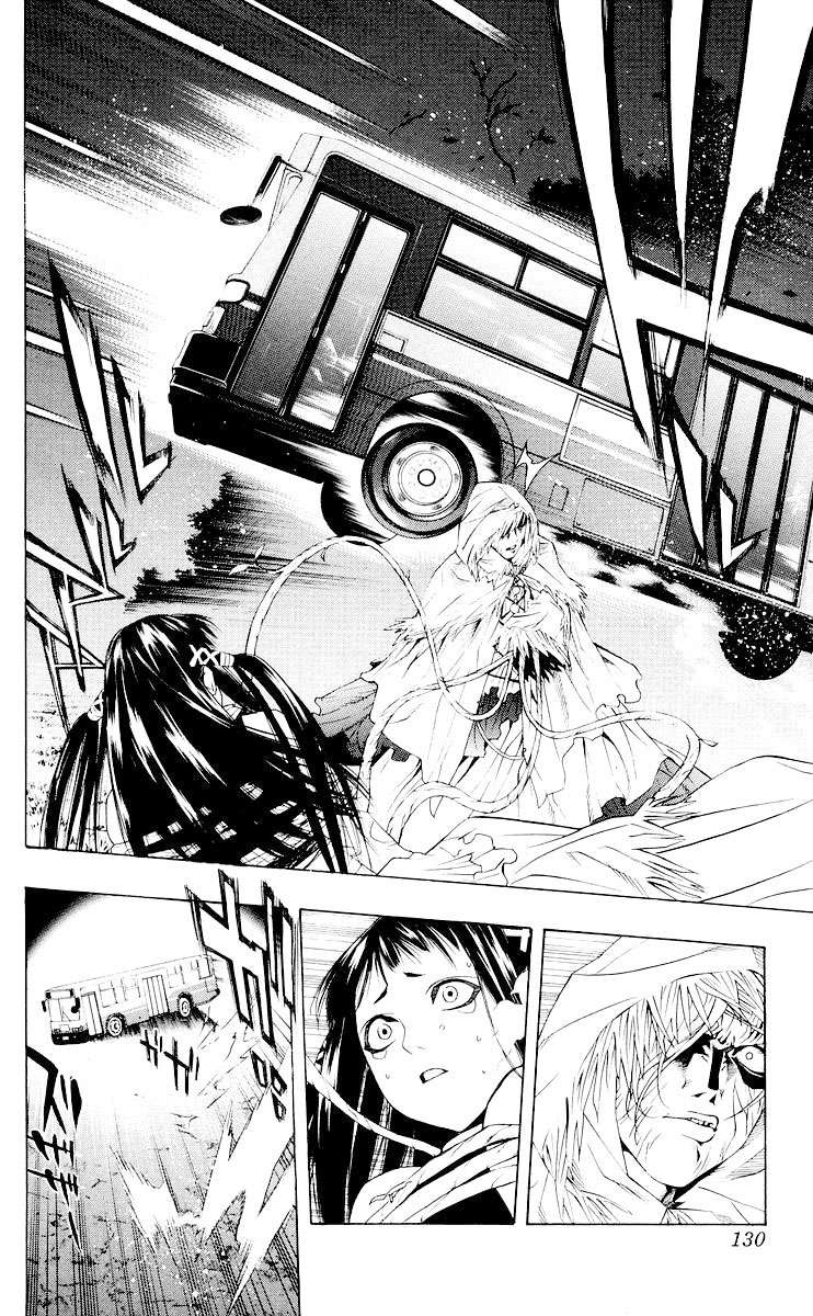 Read Rosario + Vampire ES Manga Online