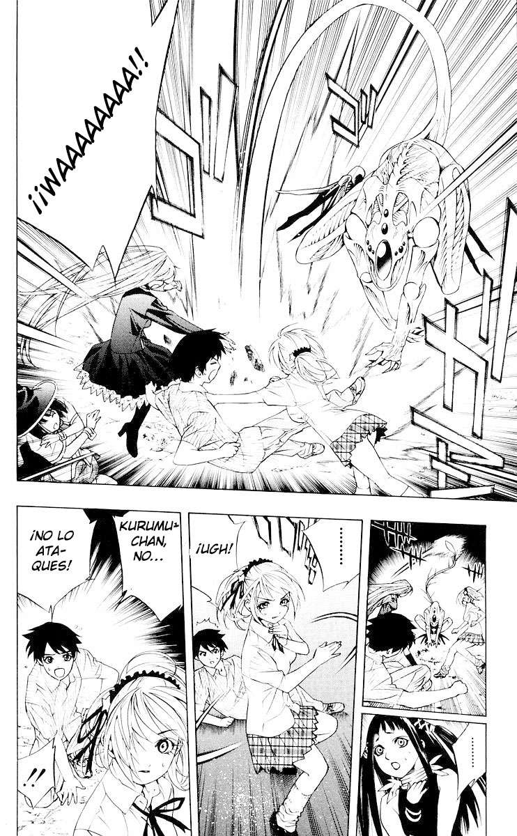 Read Rosario + Vampire ES Manga Online