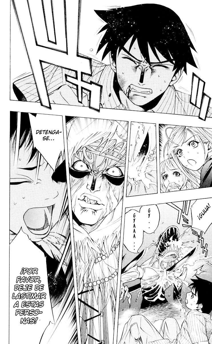 Read Rosario + Vampire ES Manga Online