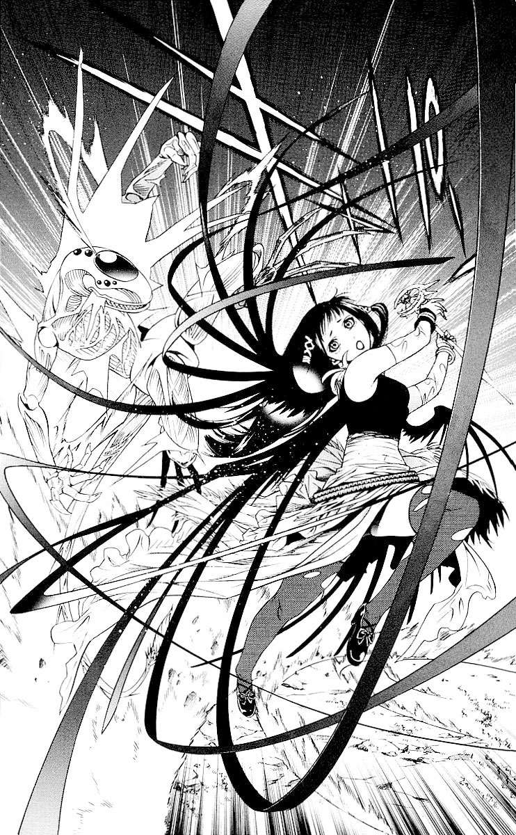 Read Rosario + Vampire ES Manga Online