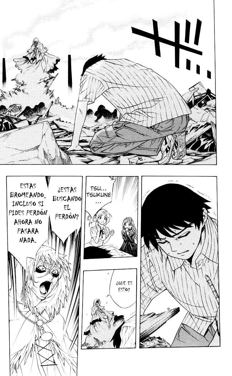 Read Rosario + Vampire ES Manga Online