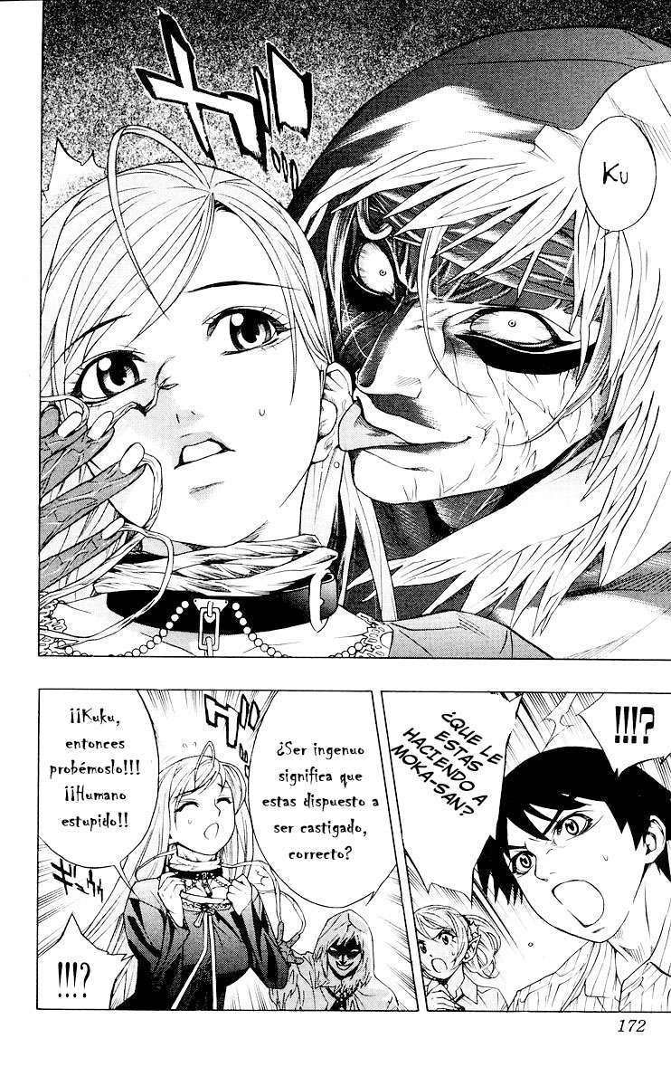 Read Rosario + Vampire ES Manga Online