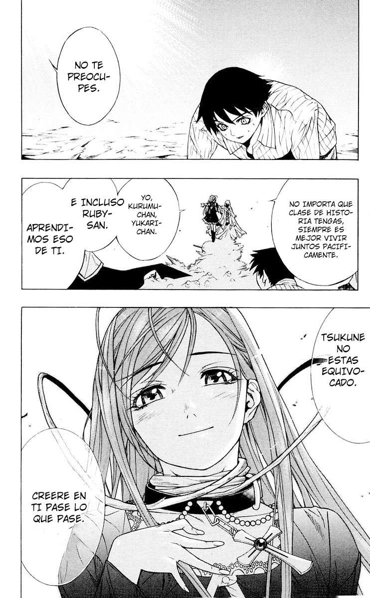 Read Rosario + Vampire ES Manga Online