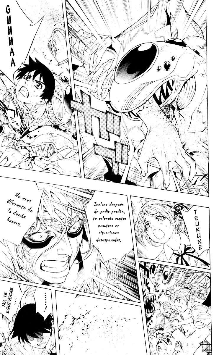 Read Rosario + Vampire ES Manga Online
