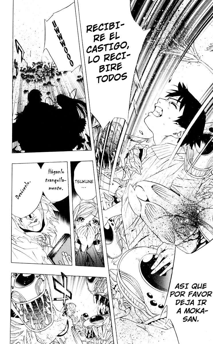 Read Rosario + Vampire ES Manga Online