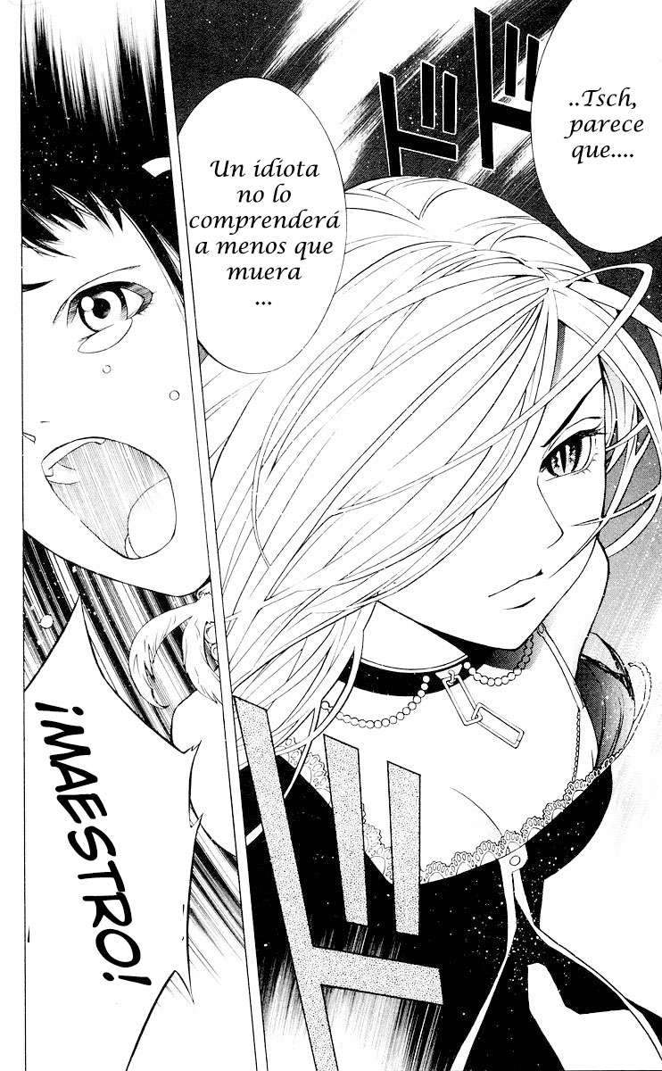Read Rosario + Vampire ES Manga Online