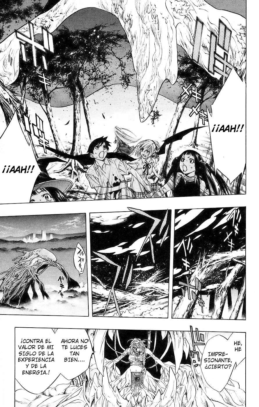 Read Rosario + Vampire ES Manga Online