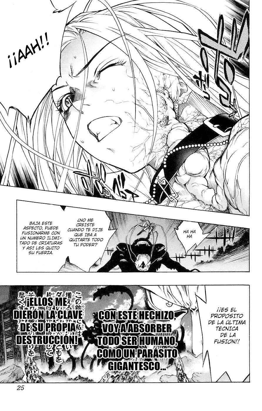 Read Rosario + Vampire ES Manga Online