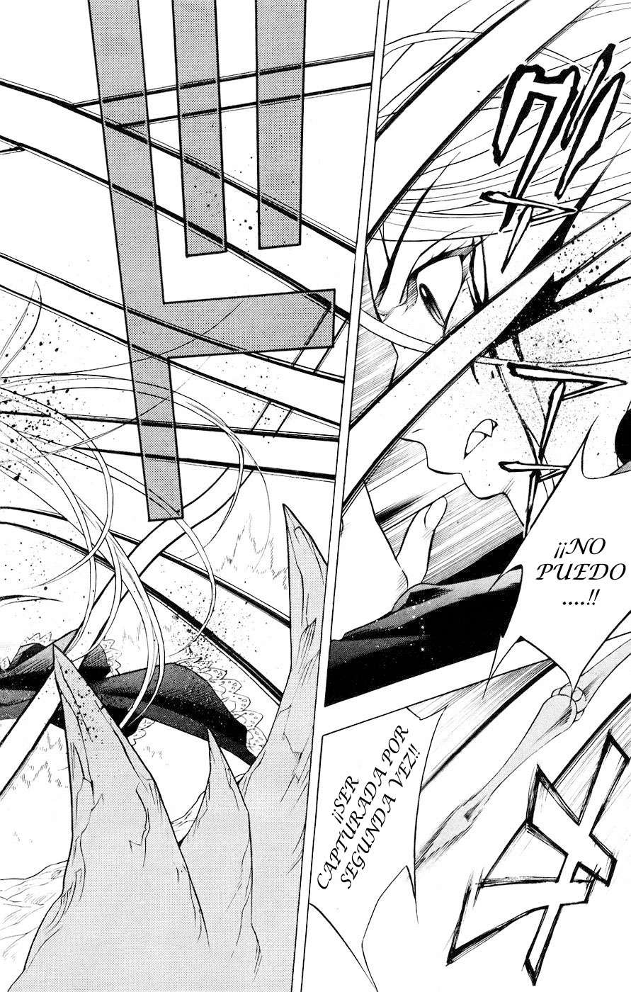 Read Rosario + Vampire ES Manga Online