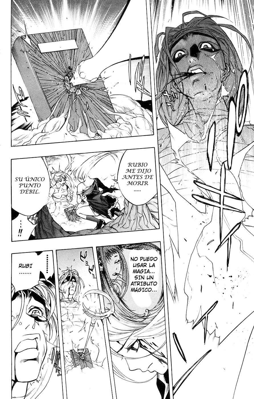 Read Rosario + Vampire ES Manga Online