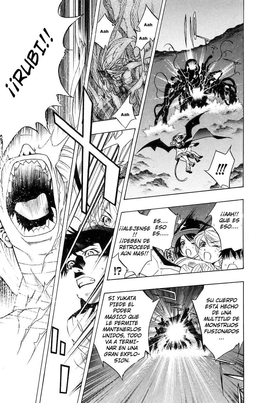 Read Rosario + Vampire ES Manga Online