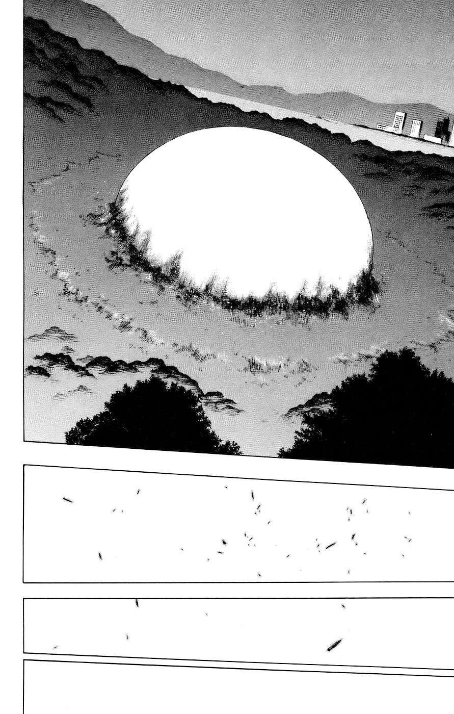 Read Rosario + Vampire ES Manga Online
