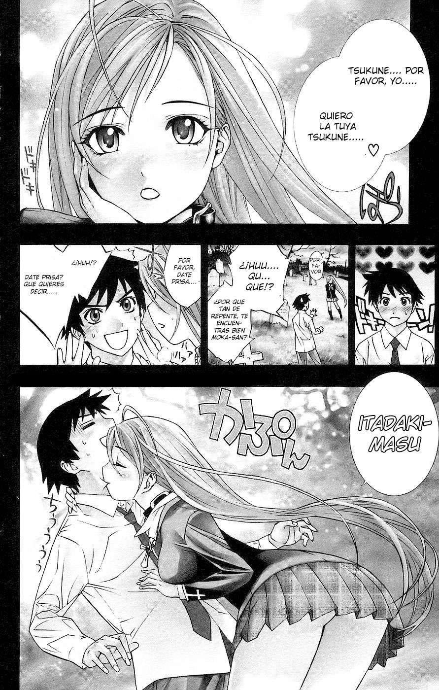 Read Rosario + Vampire ES Manga Online