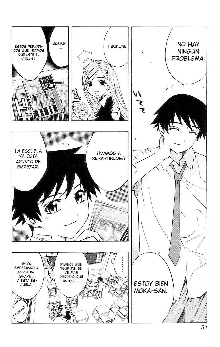 Read Rosario + Vampire ES Manga Online