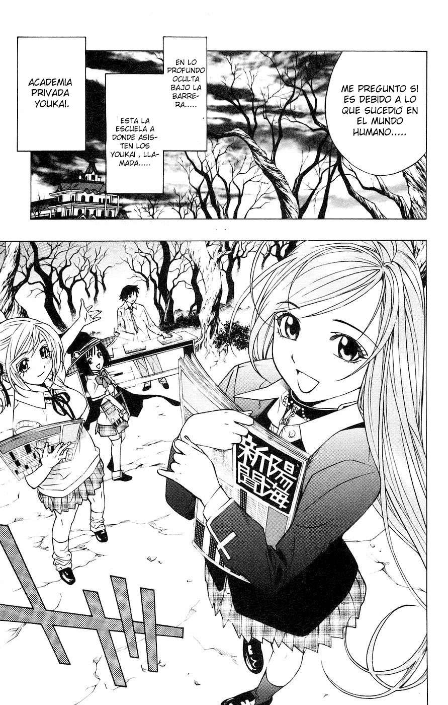 Read Rosario + Vampire ES Manga Online