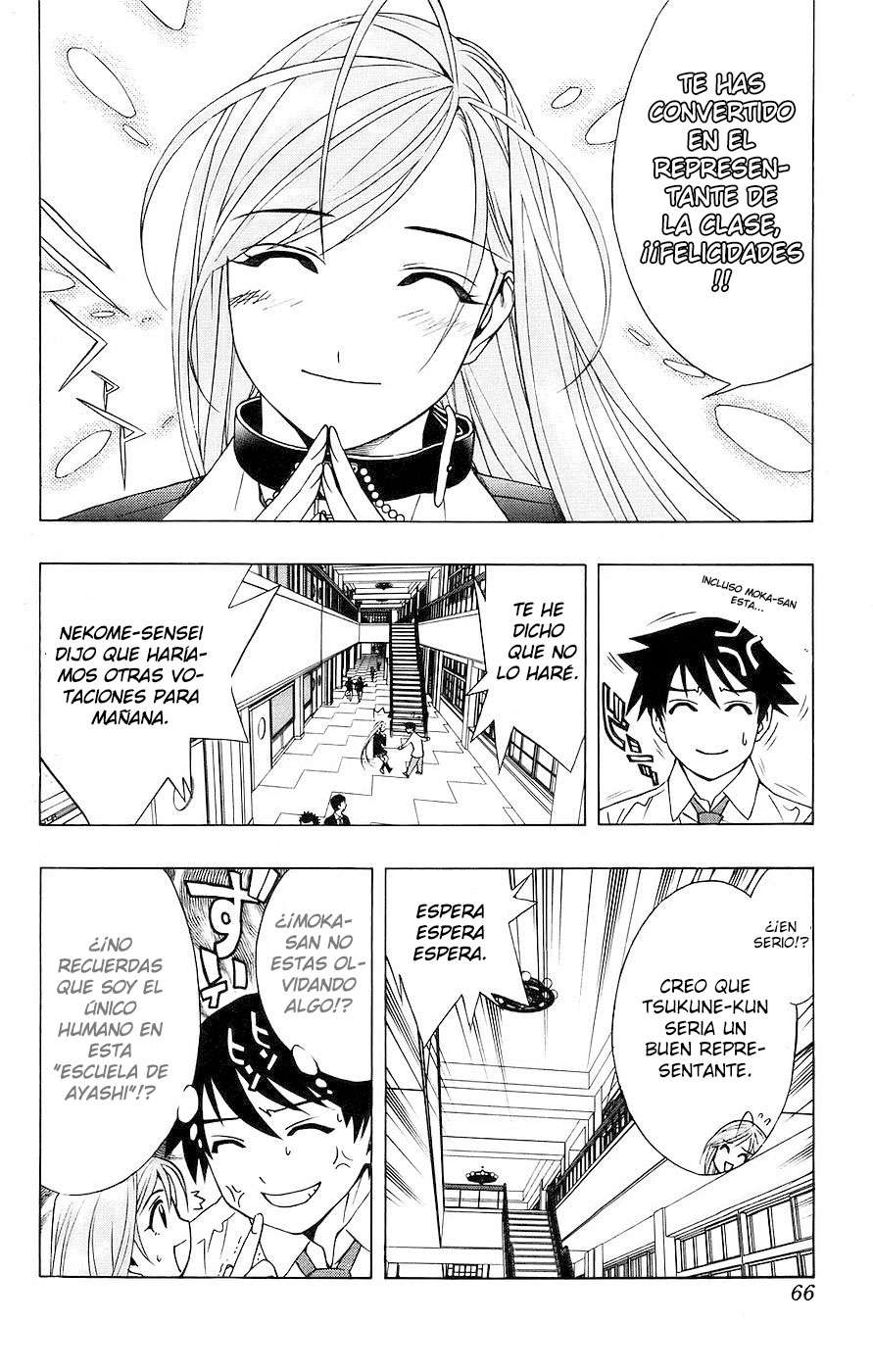 Read Rosario + Vampire ES Manga Online