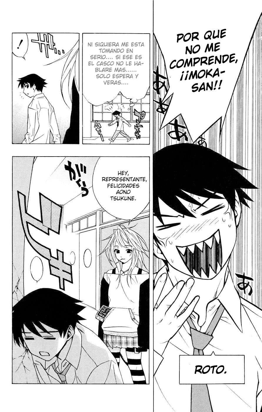 Read Rosario + Vampire ES Manga Online