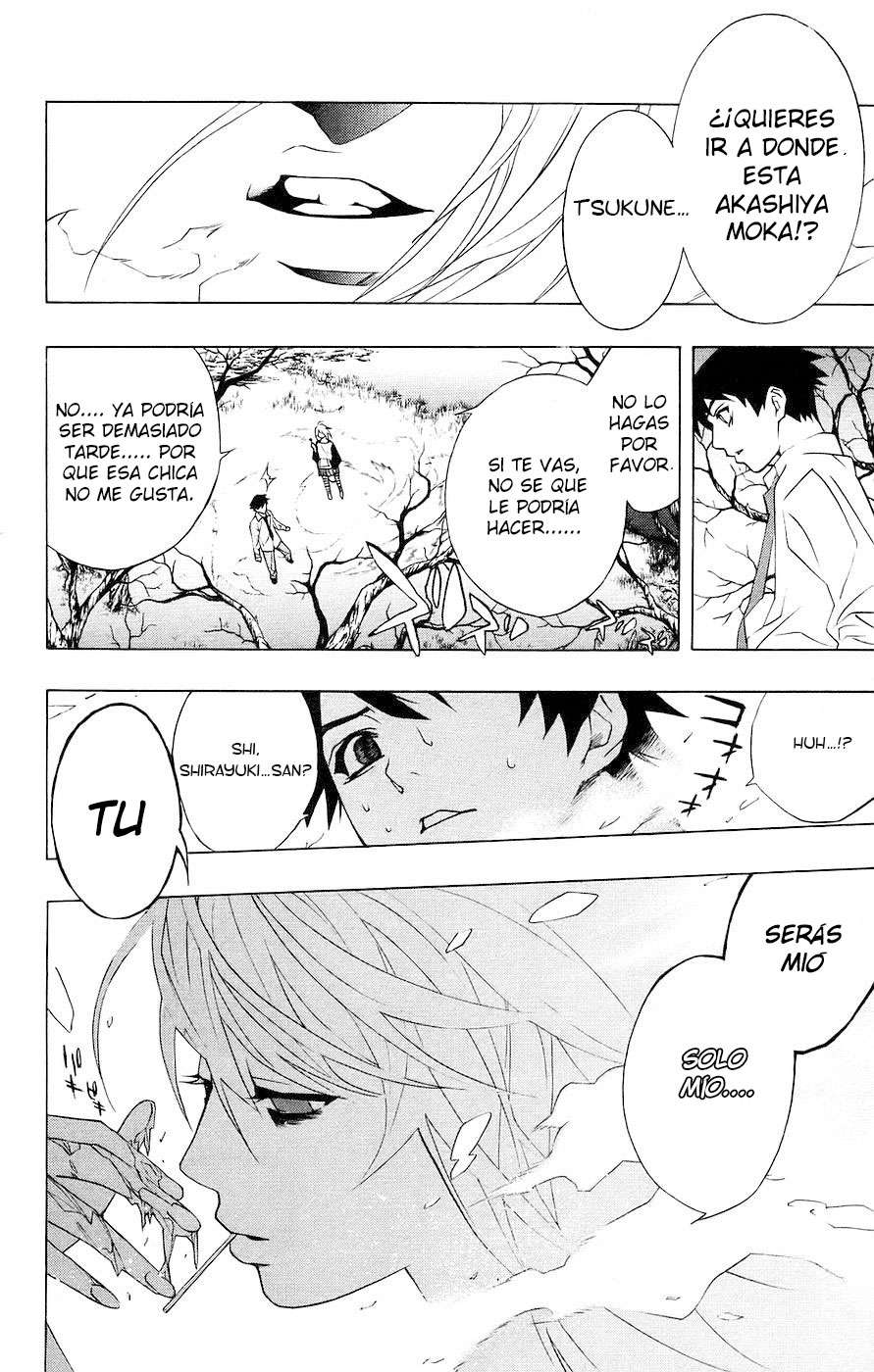 Read Rosario + Vampire ES Manga Online