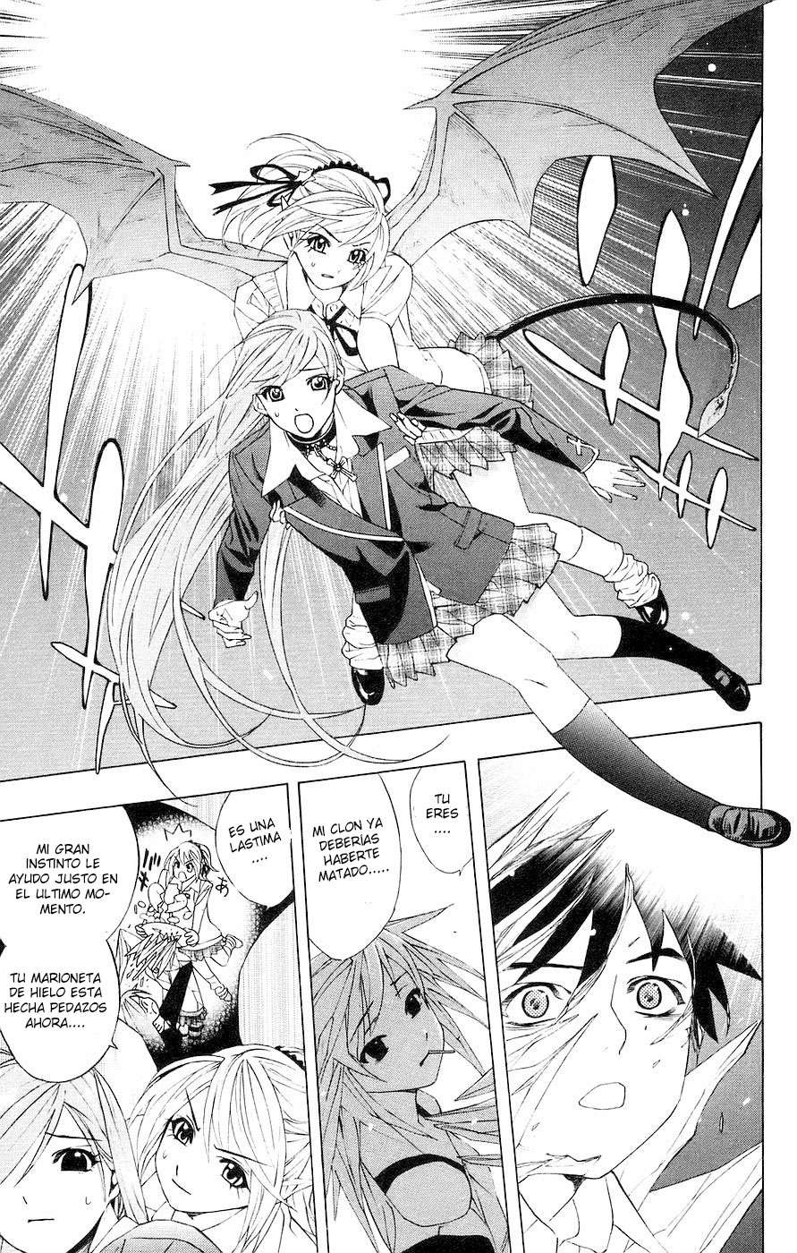 Read Rosario + Vampire ES Manga Online
