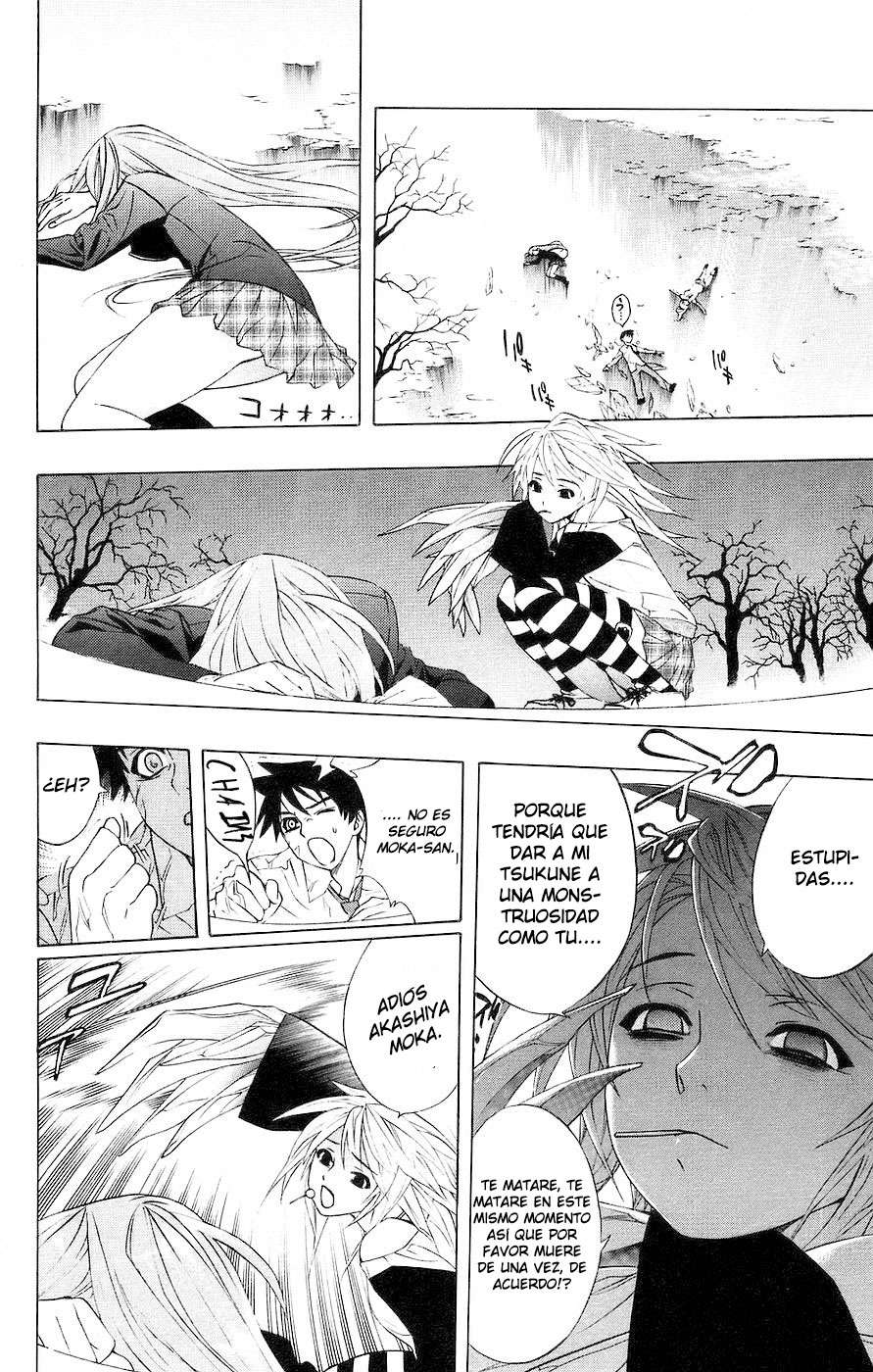 Read Rosario + Vampire ES Manga Online