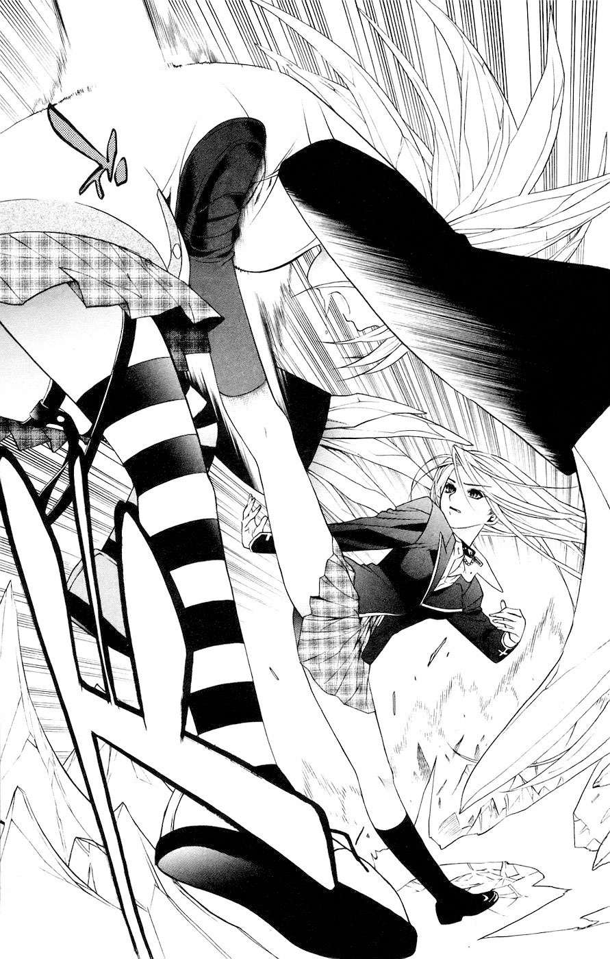 Read Rosario + Vampire ES Manga Online