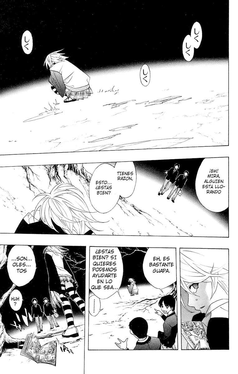 Read Rosario + Vampire ES Manga Online