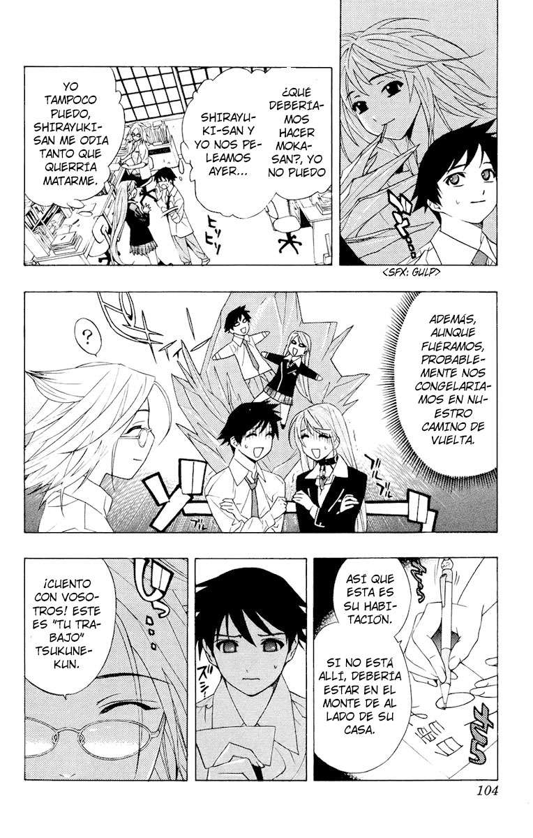 Read Rosario + Vampire ES Manga Online
