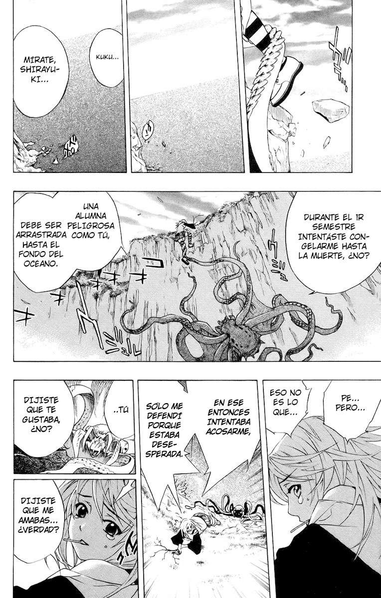 Read Rosario + Vampire ES Manga Online