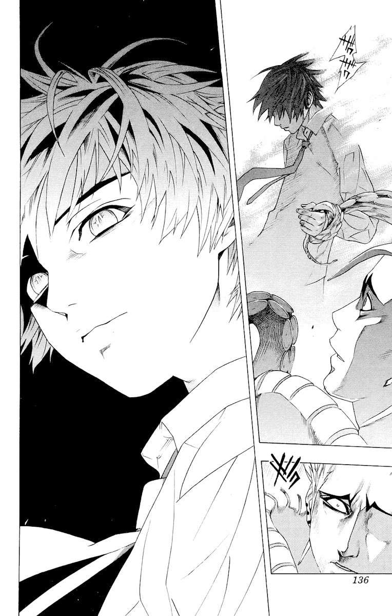 Read Rosario + Vampire ES Manga Online