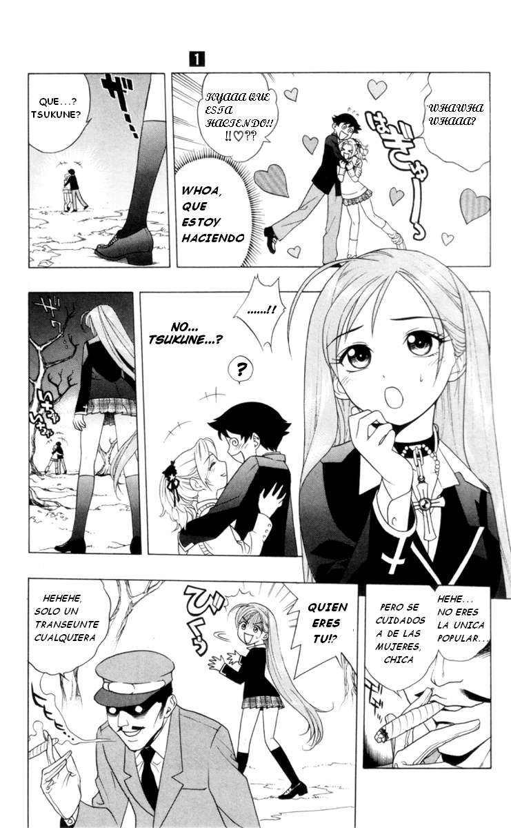 Read Rosario + Vampire ES Manga Online