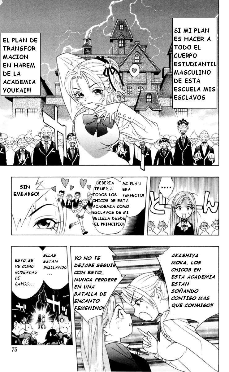 Read Rosario + Vampire ES Manga Online