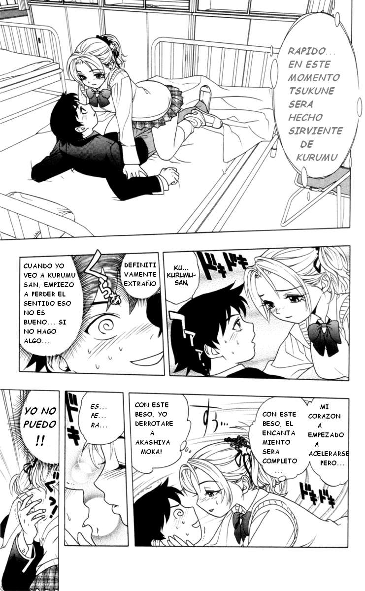 Read Rosario + Vampire ES Manga Online