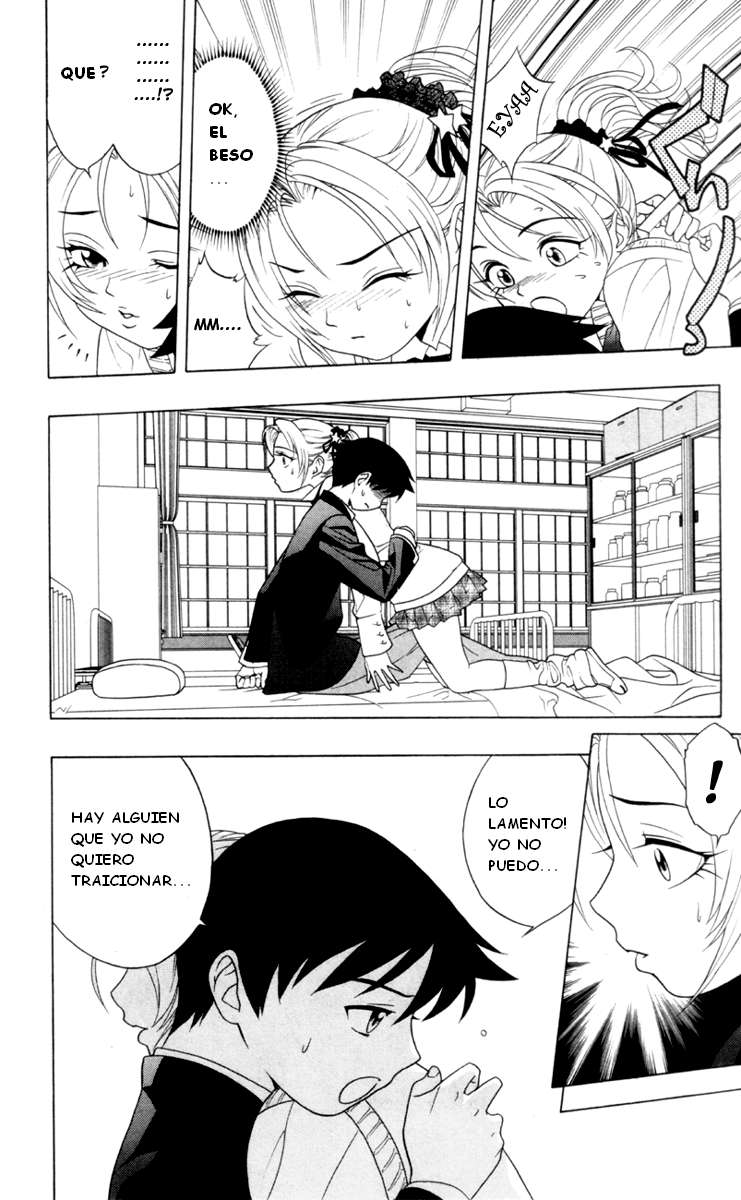 Read Rosario + Vampire ES Manga Online