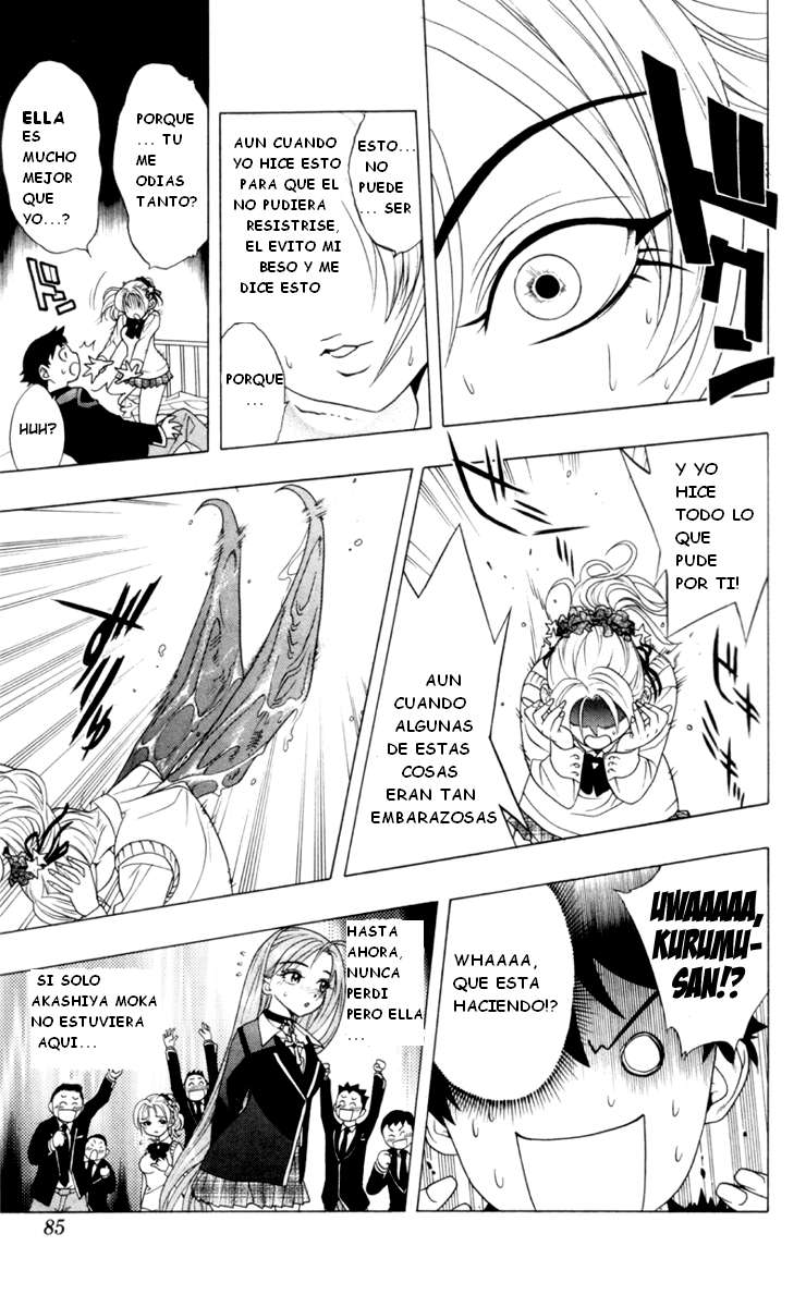 Read Rosario + Vampire ES Manga Online