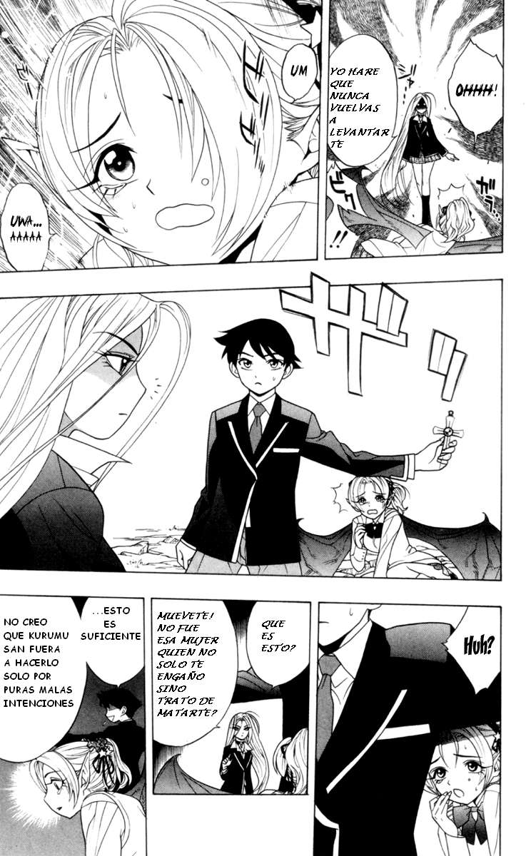 Read Rosario + Vampire ES Manga Online