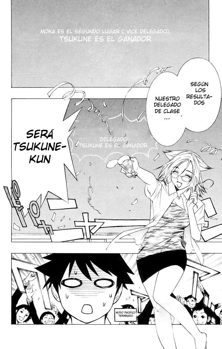 Read Rosario + Vampire ES Manga Online