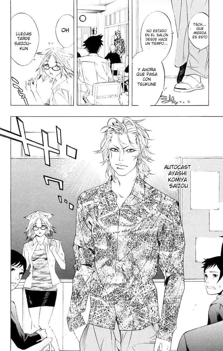 Read Rosario + Vampire ES Manga Online