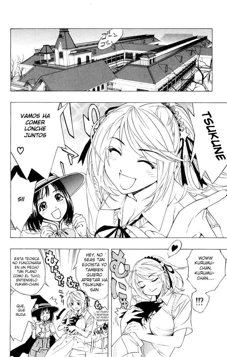 Read Rosario + Vampire ES Manga Online