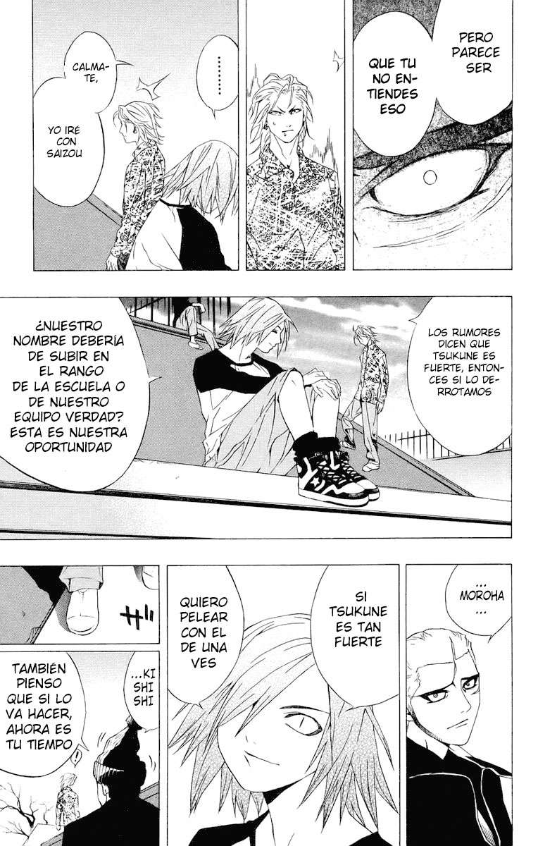 Read Rosario + Vampire ES Manga Online