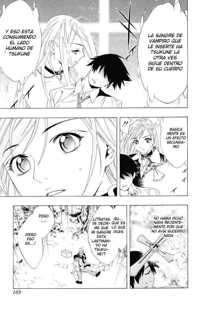 Read Rosario + Vampire ES Manga Online