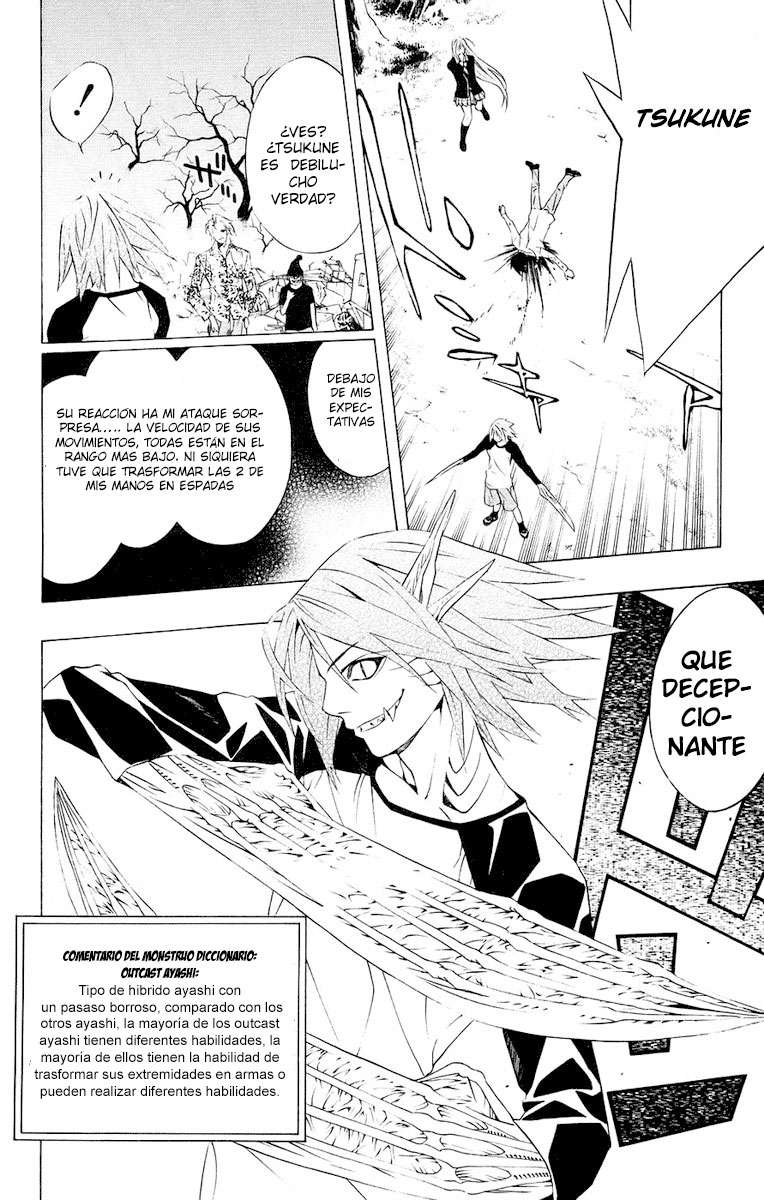 Read Rosario + Vampire ES Manga Online