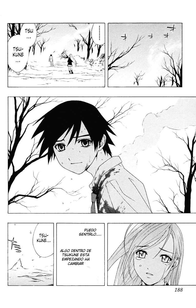 Read Rosario + Vampire ES Manga Online