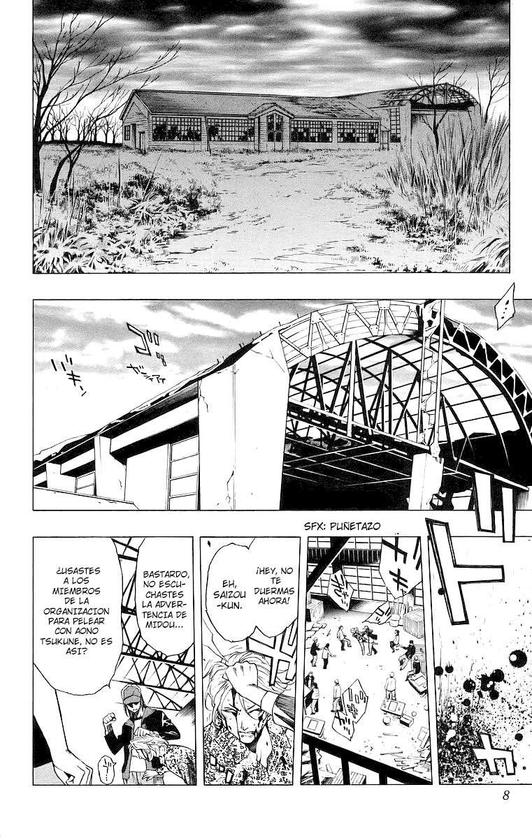 Read Rosario + Vampire ES Manga Online