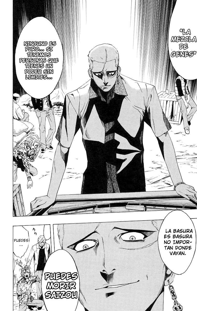 Read Rosario + Vampire ES Manga Online