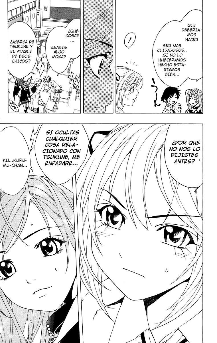 Read Rosario + Vampire ES Manga Online