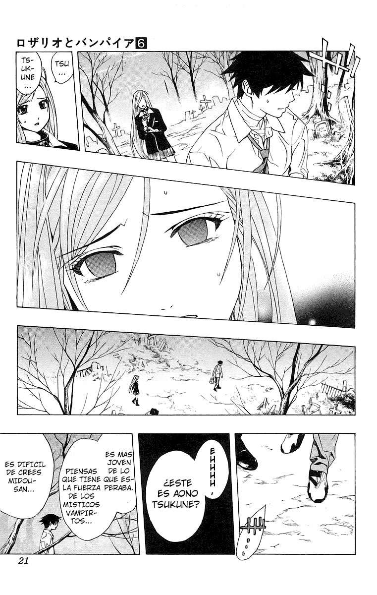 Read Rosario + Vampire ES Manga Online