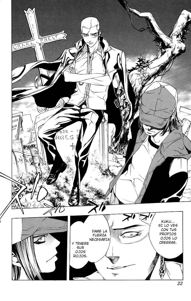 Read Rosario + Vampire ES Manga Online