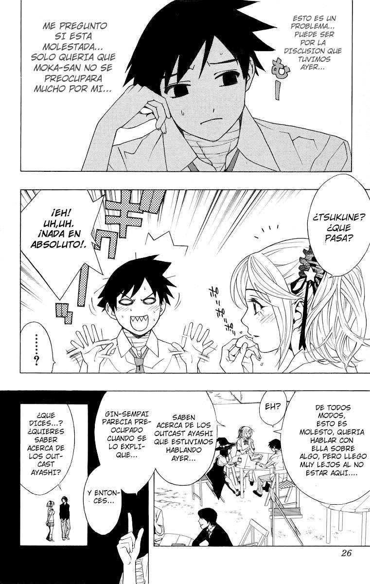Read Rosario + Vampire ES Manga Online