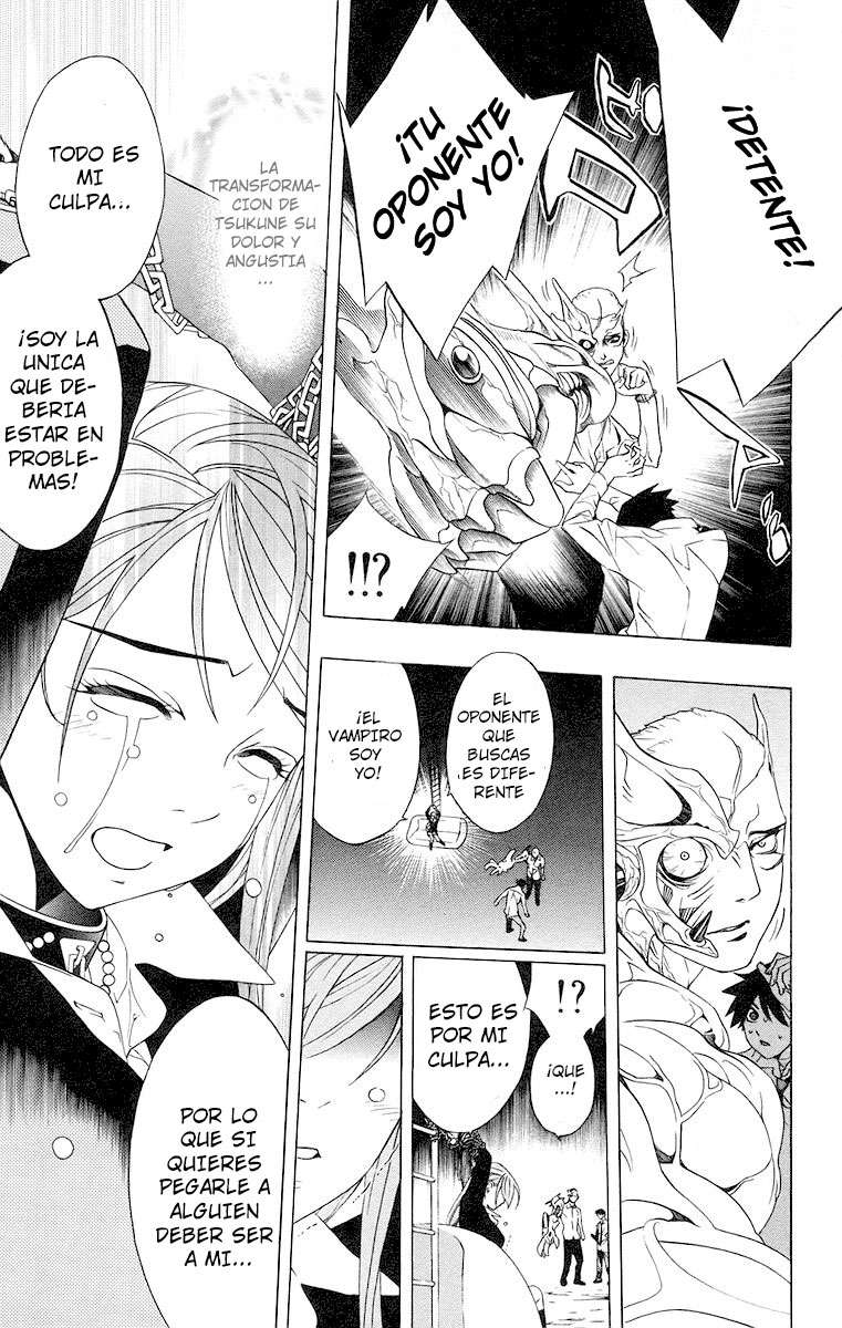 Read Rosario + Vampire ES Manga Online